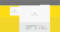 Desktop Screenshot of linkmanlight.com